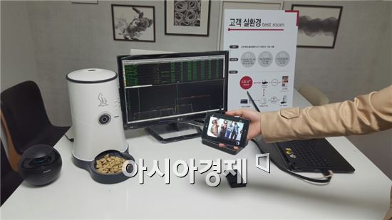 LGU+, 대전 IoT 인증센터 개소…"중소기업과 상생의 장"