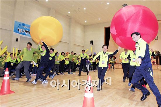 [포토]광주시 북구-대구, 영호남 장애인 친선 체육대회행사 개최