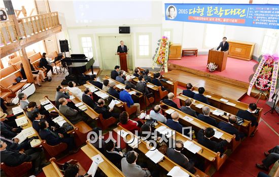 [포토]광주 남구 양림동 오웬기념각에서 다형문학대전  개최