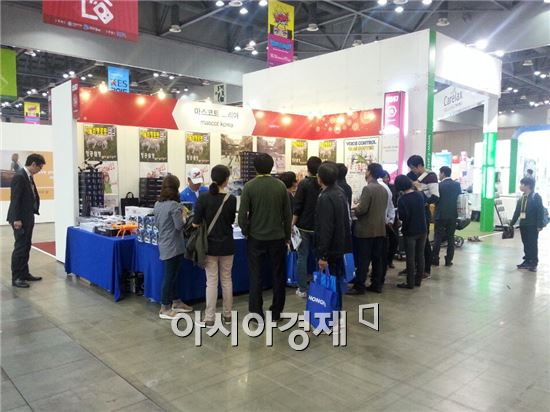 한국전자전 KES 2015, 드론 업체 부스