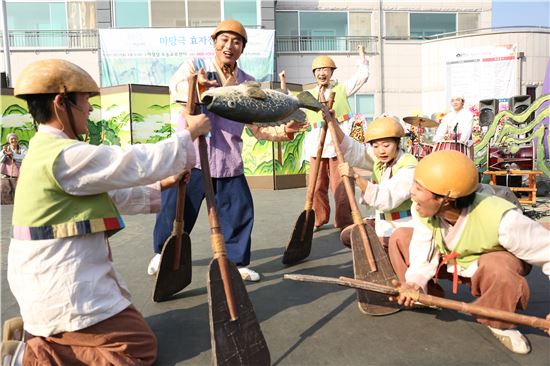 ‘아람달 힐링데이’, 작지만 강한 지역 축제로 자리매김 