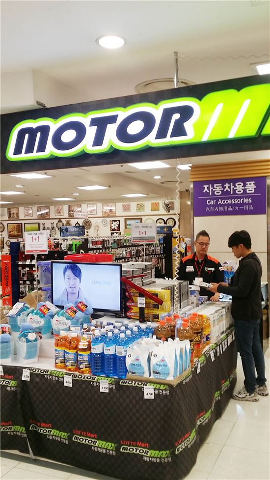 차량 정비도 셀프족 대세…비싸진 정비 비용 탓