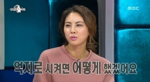 복면가왕 박지윤…'성인식' 잊어줘