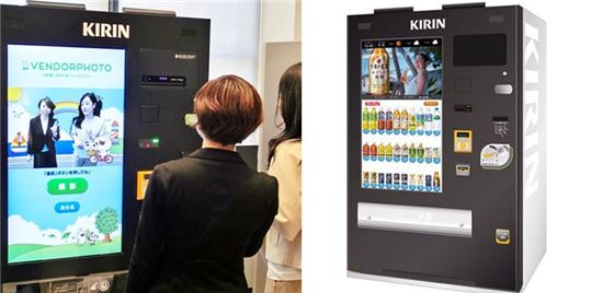 자판기 앞에서 '김치', 日 주요 관광지에 라인과 연동된 '셀피자판기' 설치된다