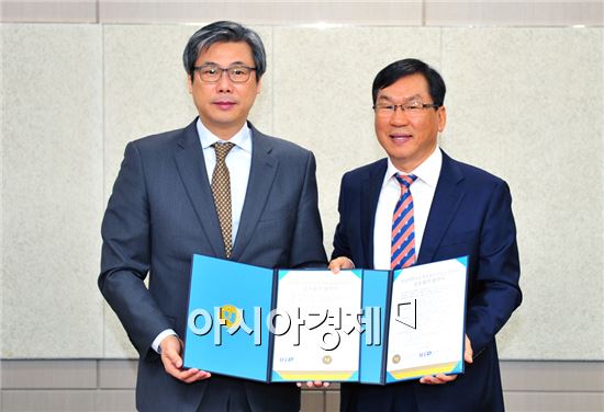 호남대, 정보통신기술진흥센터와 MOU