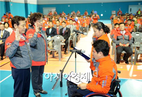 윤장현 광주시장, 전국장애인체육대회 광주선수단 결단식 참석