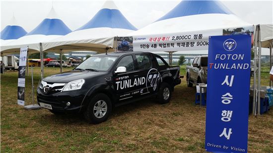 국내에 상륙한 중국 포톤자동차의 5인승 픽업트럭 '툰랜드'