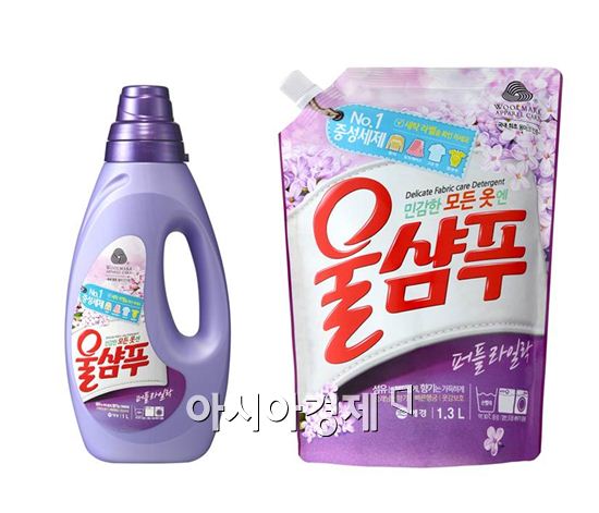 애경, 울샴푸 퍼플 라일락 출시