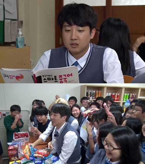 하버드 출신 이준석, 강남 장난에 허당매력 뽐내