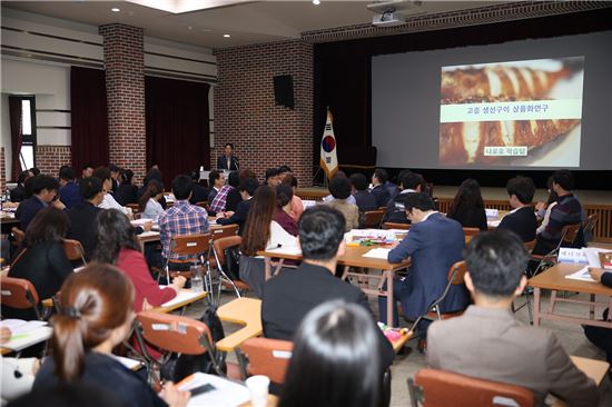 고흥군 학습동아리, 연구과제 중간발표회