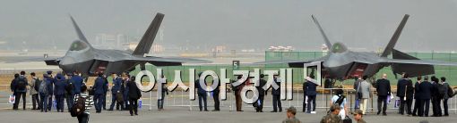 [포토]2015 서울 국제 항공우주 방위산업 전시회 개최