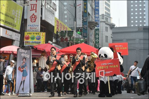 [포토]남대문 시장, '외국인관광객 유치 활성화를 위해'