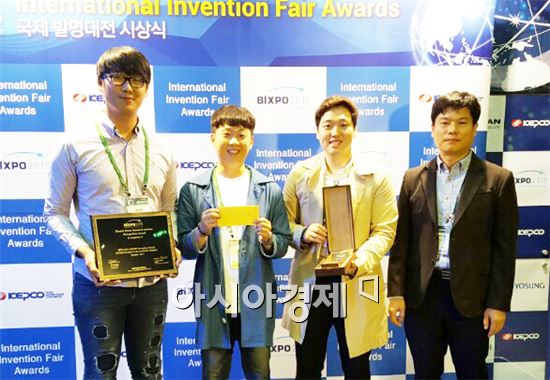 전기공학과팀 착한 빨간소화기 팀