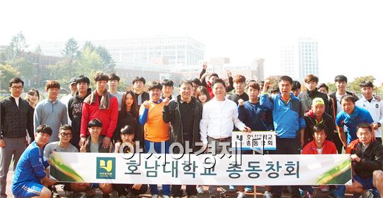 호남대 총동창회 YB팀, 총동창회장배 친선축구대회 우승