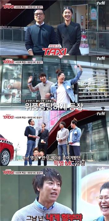 홍진경 김승우 오만석 이영자. 사진= tvN 현장토크쇼 택시