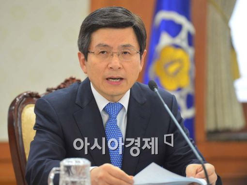 황 총리 "정부·공공기관 정보보안 점검 강화"
