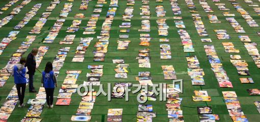 [포토]한양대학교 응용미술교육과 미술특기자 실기고사 채점