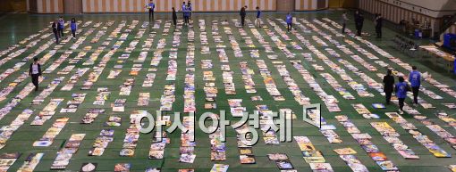 [포토]한양대학교, 실기고사 채점 실시