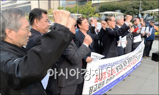 [포토]"빨간색은 다 사라져라"