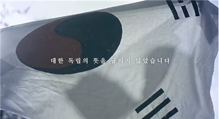 해외 한국학자 154명, 국정화에 우려 담은 성명서 발표…"도덕적 기반 약화"