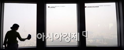 [포토]'뿌연 하늘'