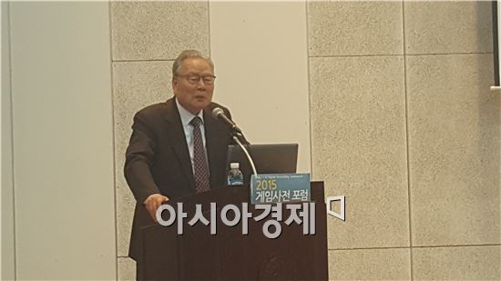 'GG', '양민학살', '렉'을 설명해주는 게임사전 나온다