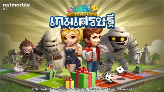 '모두의마블', 태국 최대 게임쇼에서 2년 연속 모바일 베스트 게임상 수상