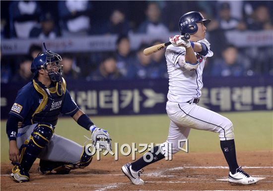 [포토]정수빈, '동점 1타점 3루타'