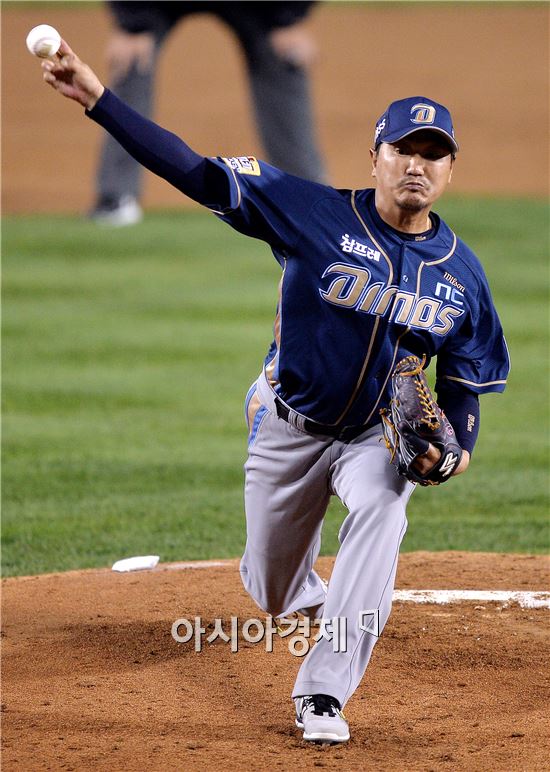 [포토]역투하는 NC 선발 손민한