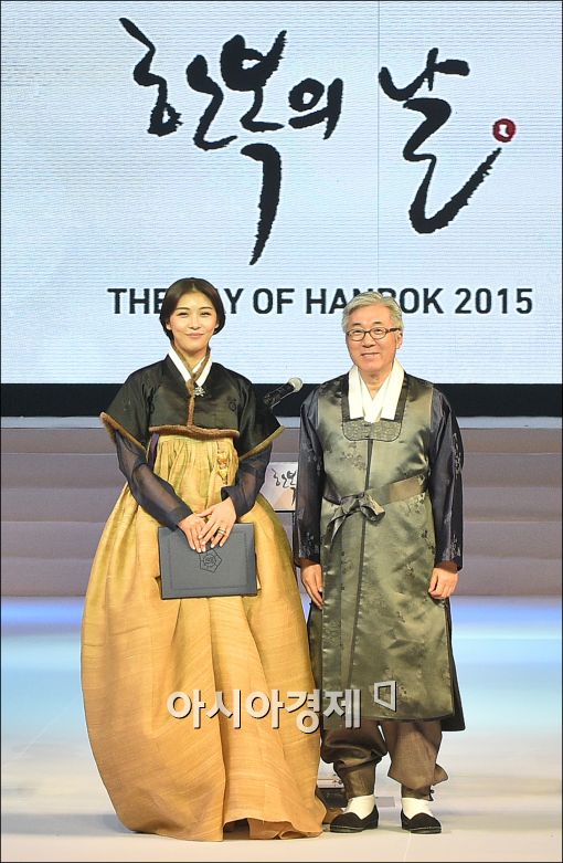 [포토]하지원, 한복 홍보대사