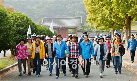 광주 남구, 제2회 대촌천 오염지류 살리기 걷기대회 개최