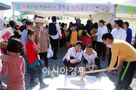 전남도교육청, 안전한 먹을거리 영양체험 한마당 개최