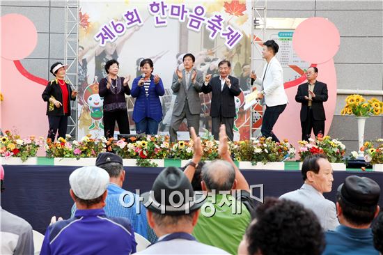 [포토]광주시 동구 전자의거리 한마음축제