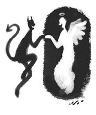 [도덕경의 즐거움]다른 가치를 존중하라, 제2장