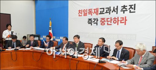 민생경쟁 시작…野, '민생 최우선주의' 법안 선정