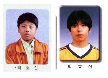 재산은닉혐의 박효신…성형 전 사진 화제