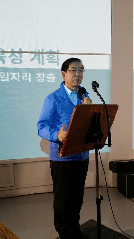 [속보]박원순 "성수동 삼표레미콘 이전 해결"