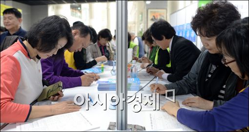 [포토]구직자 몰린 중·장년층 취업 박람회
