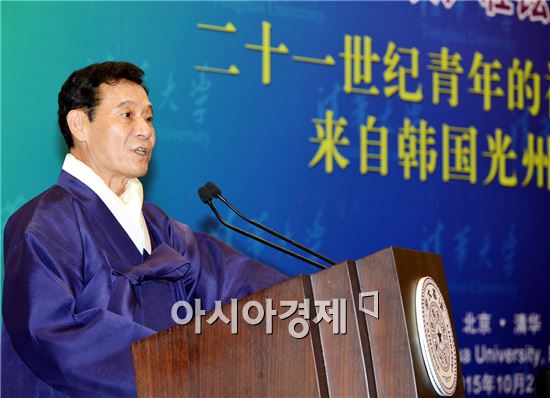 윤장현 광주시장, “청년들이여! 창조적 도전정신을 품어라”