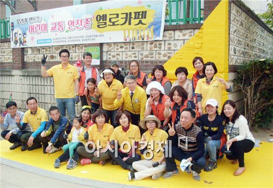 주민과 지자체가 손잡고 만드는 ‘안전한 광산’