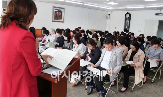 광주 동구는 22일 3층 영상회의실에서 관내 어린이집 원장 50여명이 참석한 가운데 CCTV 설치 의무화?운영 가이드라인 및 CCTV 설치 집행지침에 대해 논의했다.