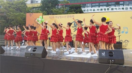 역삼청소년 문화축제 