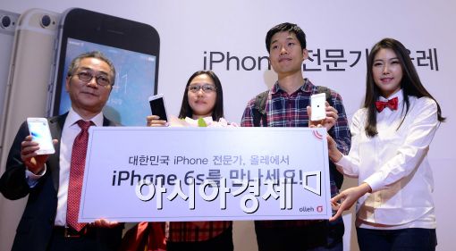 [포토]'우리가 1등'