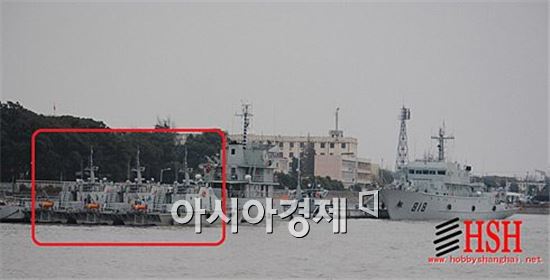 중국의 소해드론함정