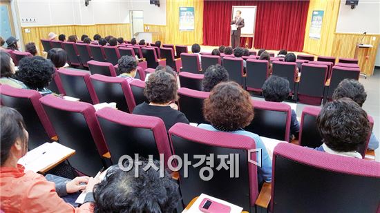 호남대 인사연 제1회 시민인문강좌 개최