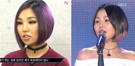 언프리티랩스타2 키디비. 사진=온라인 커뮤니티