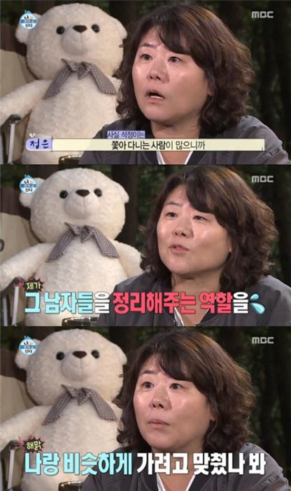 '나혼자산다' 이정은, 황석정의 과거 인기 언급…"결혼 못하면 이렇게 살면 된다"