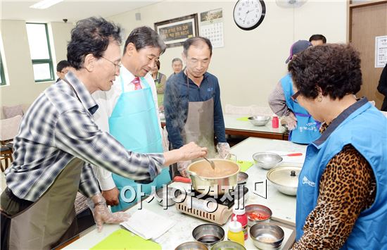 [포토]광주 남구, 아버지 행복밥상 요리교실