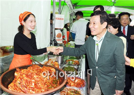 [포토]광주 세계김치축제 개막