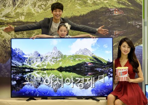 [포토]SK 플래닛 11번가, 'TG 70인치 UHD TV 출시'